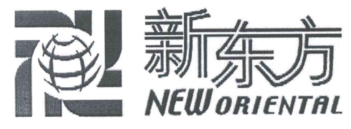 新东方;NEW ORIENTAL