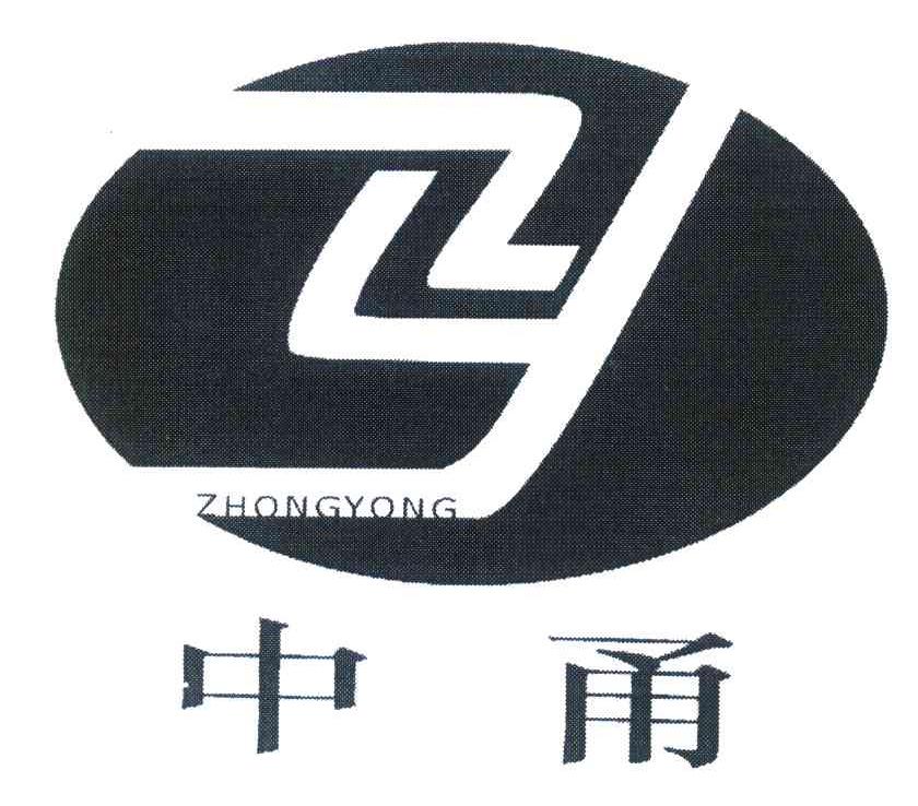 中甬;ZY