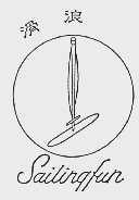 滑浪;SAILINGFUN