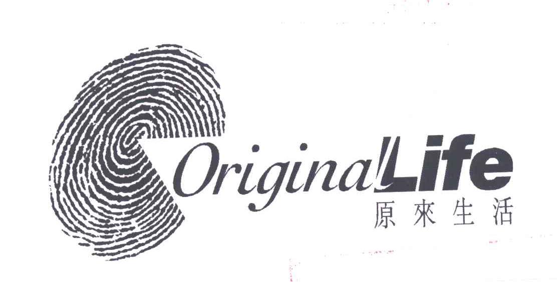 原来生活;ORIGINALIFE