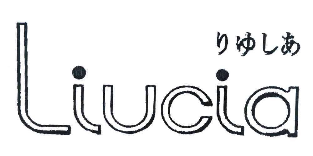 LIUCIA