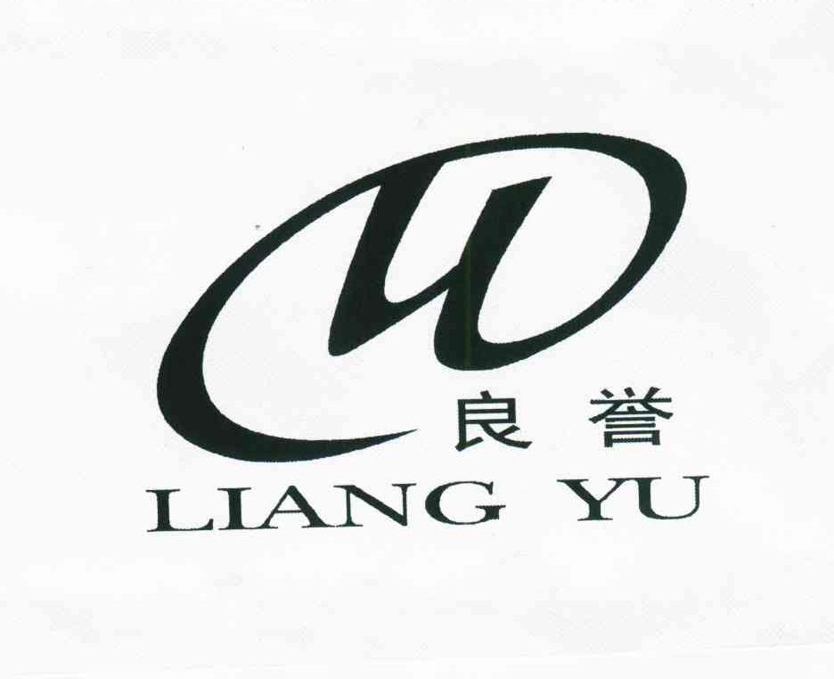 良誉;U;LY