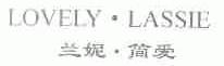 兰妮简爱;LOVELYLASSIE
