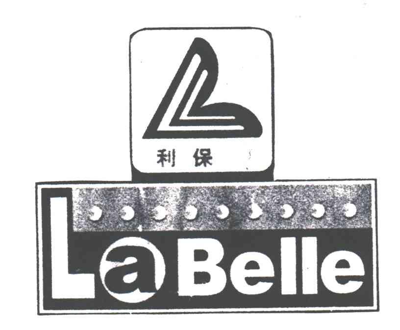 利保