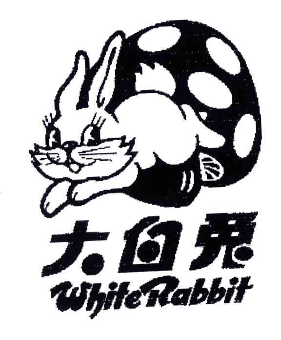 大白兔;WHITE RABBIT