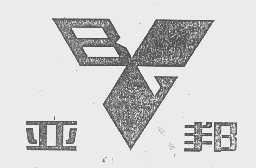 亚邦