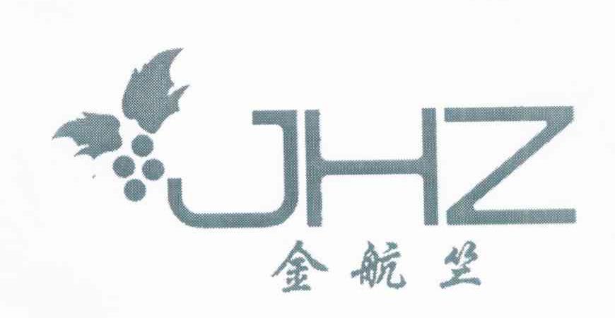 金航竺 JHZ