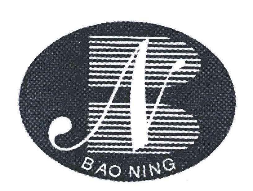 BAO NING;BN