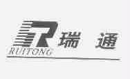 瑞通