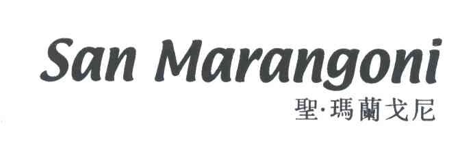 圣玛兰戈尼SAN MARANGONI