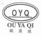 欧亚琪;OYQ