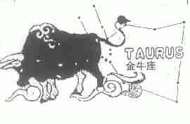 金牛座;TAURUS