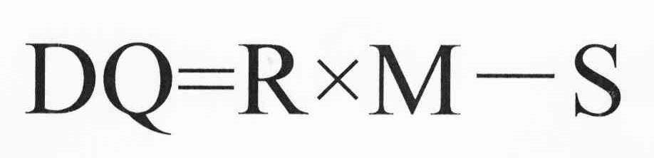 DQ=RXM-S