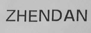 ZHEN DAN