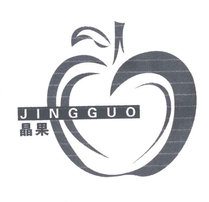 晶果及图形