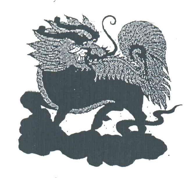 图形