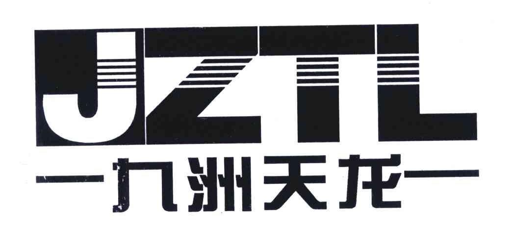 九洲天龙;JZTL