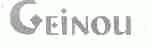 GEINOU