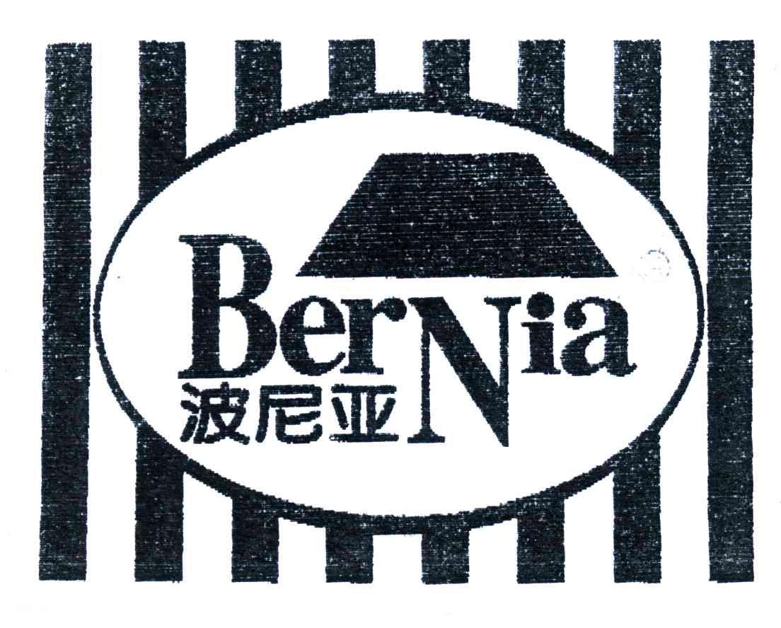 波尼亚;BERNIA