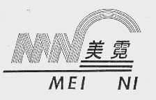 美霓