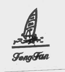 FENGFAN