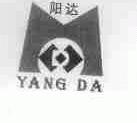 阳达