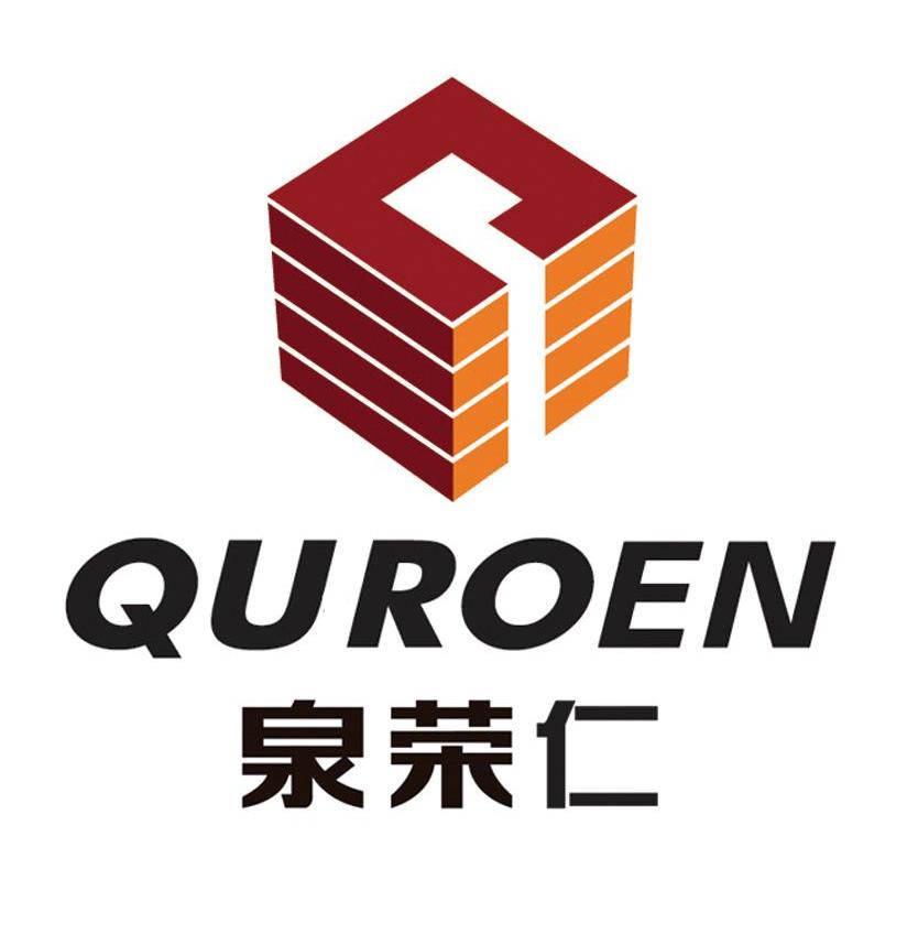 泉荣仁 QUROEN C