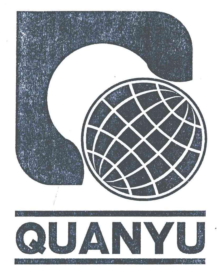 QUANYU