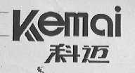 科迈