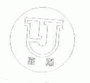 嘉阳