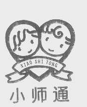 小师通
