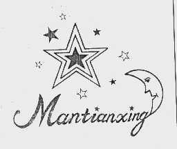 MANTIANXING