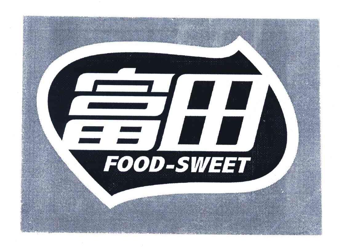 富田 FOOD-SWEET