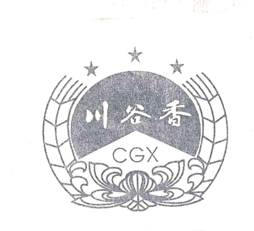 川谷香