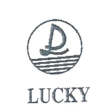 LUCKY及图