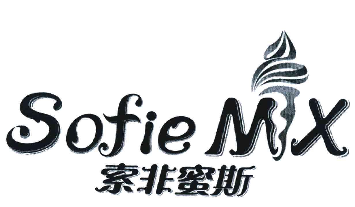 索非蜜斯 SOFIEMX