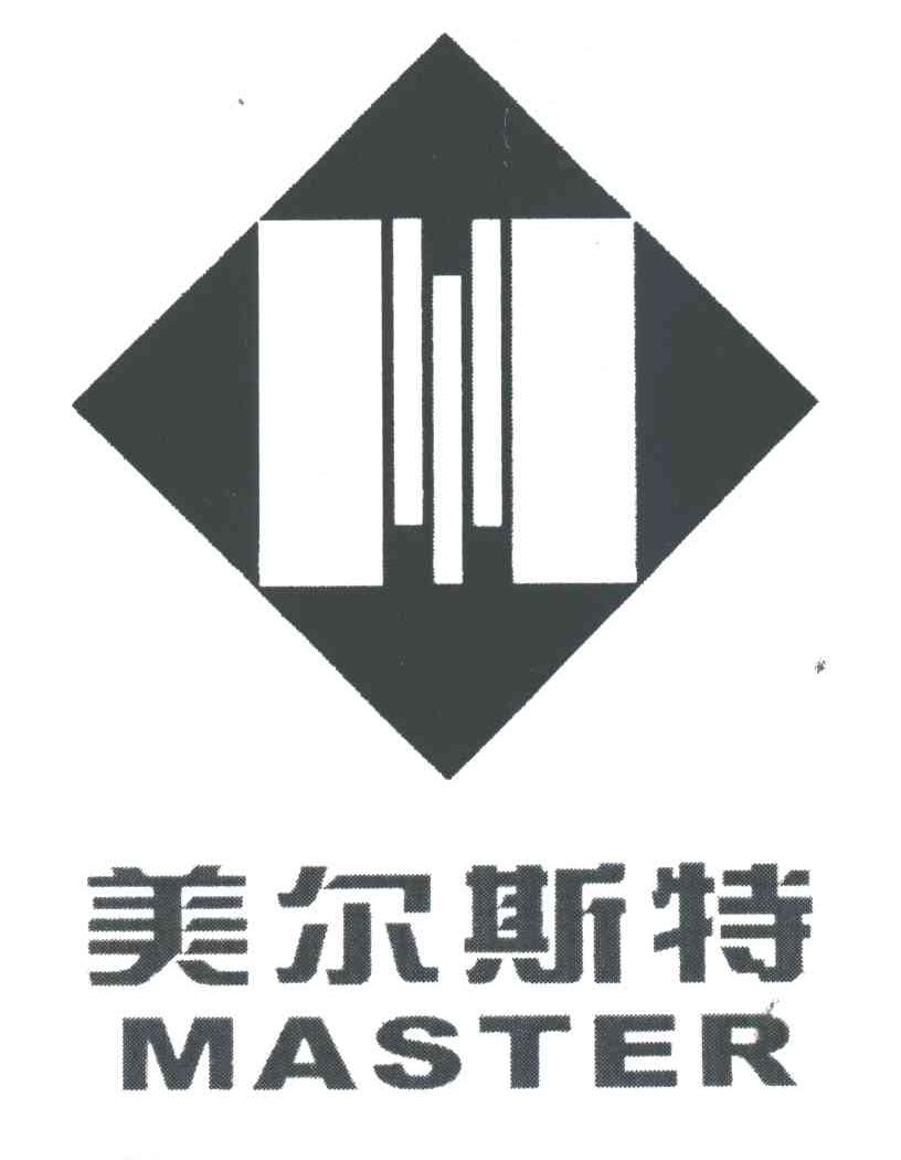 美尔斯特;MASTER