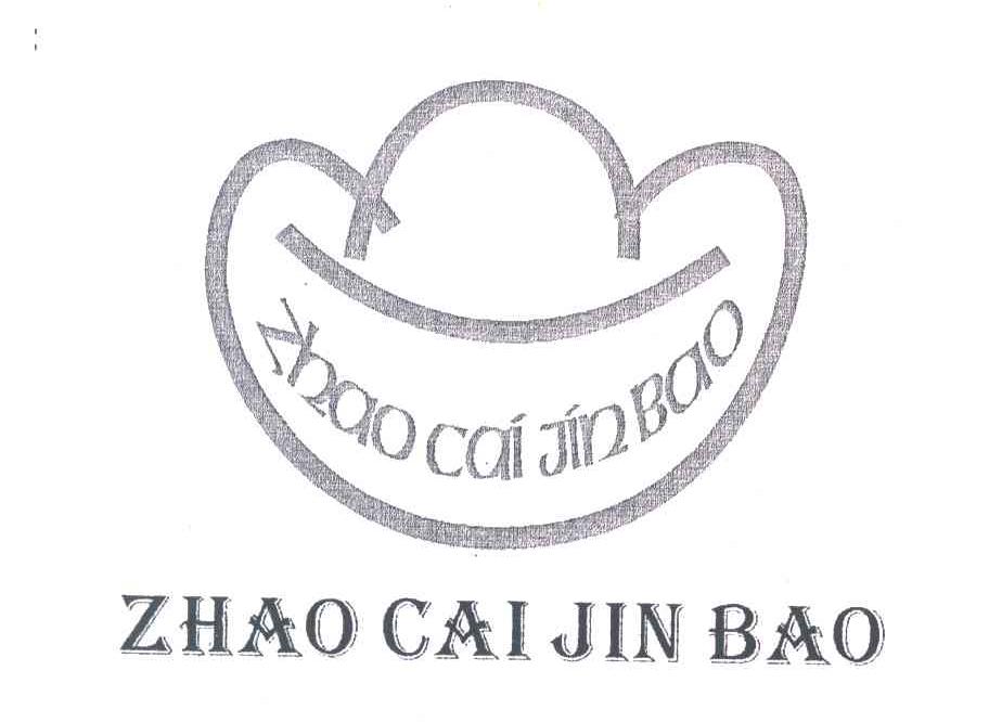 ZHAOCAIJINBAO