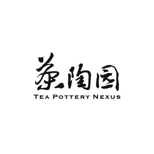 茶陶园 TEA POTTERY NEXUS