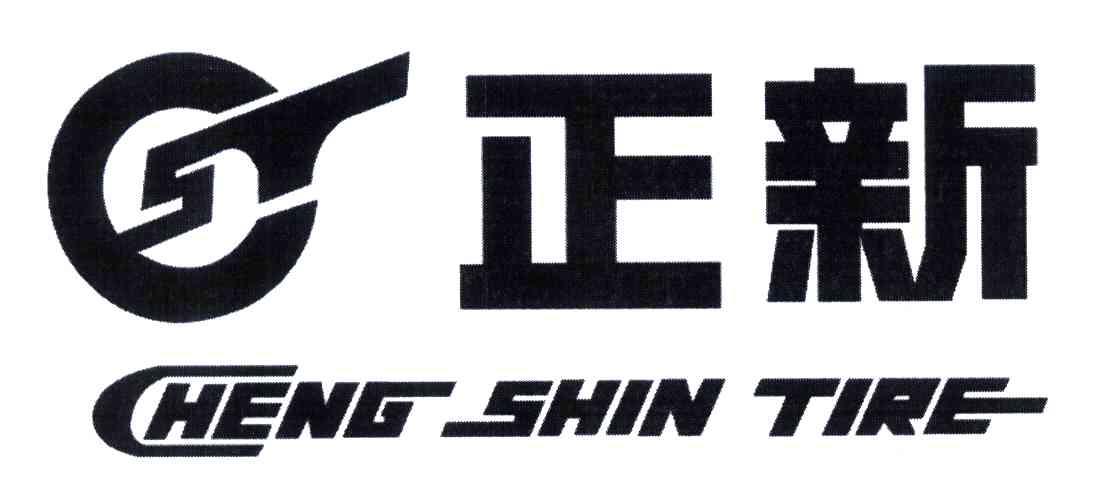 正新;CHENG SHIN TIRE;ST