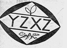 YZXZ