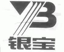 银宝