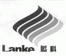 蓝科