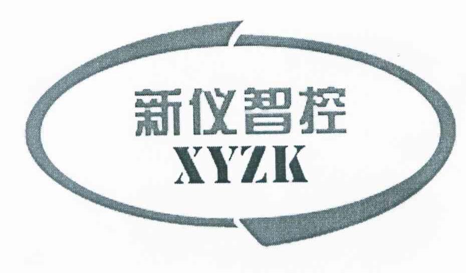 新仪智控 XYZK