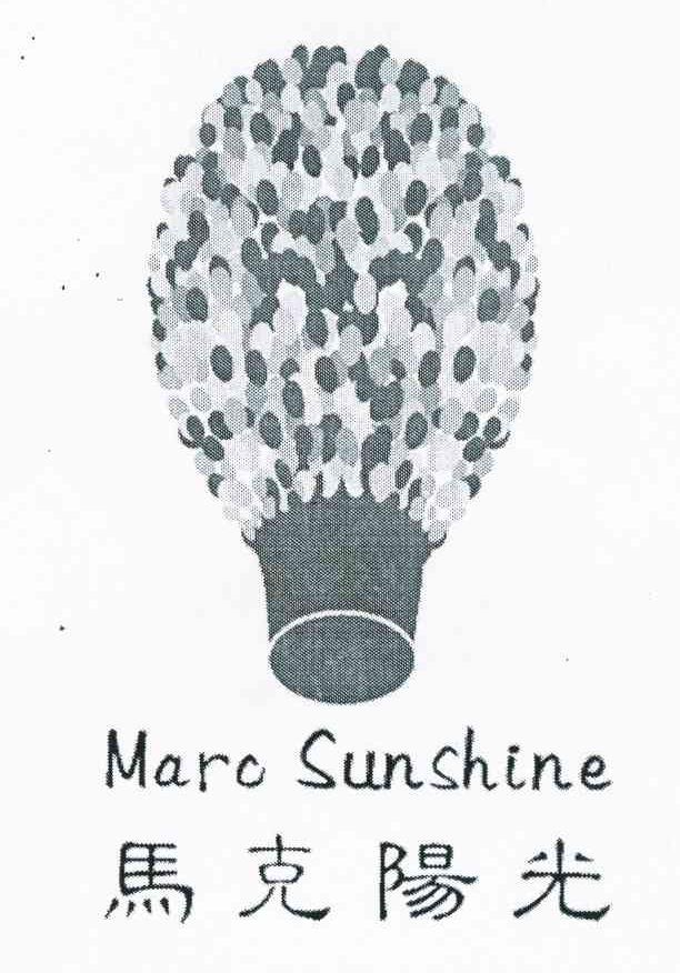 马克阳光 MARO SUNSHINE