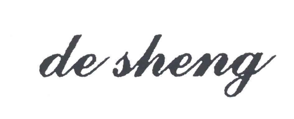 DESHENG