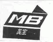 美宝