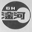 淦河