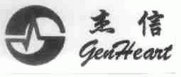 杰信;GENHEART