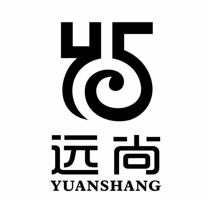 远尚 YS